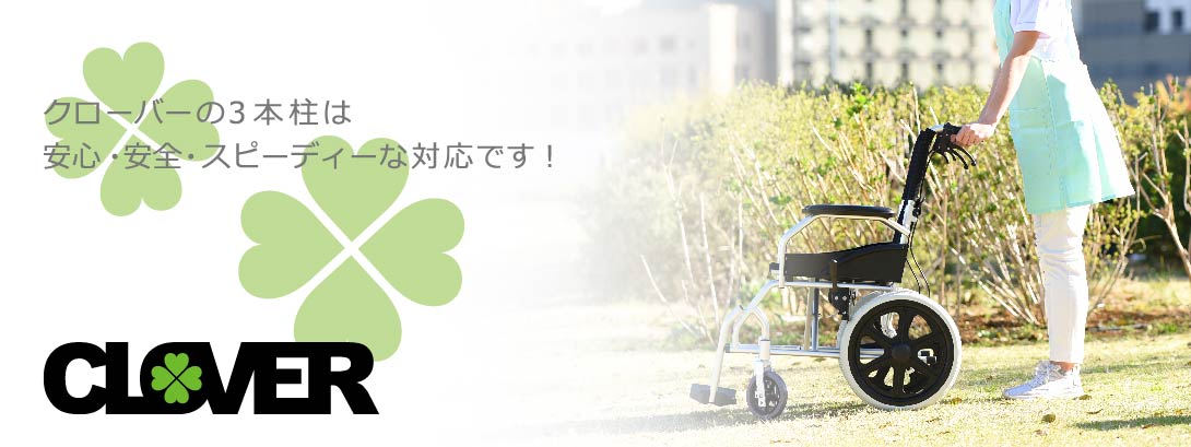 居宅介護支援のイメージ写真2