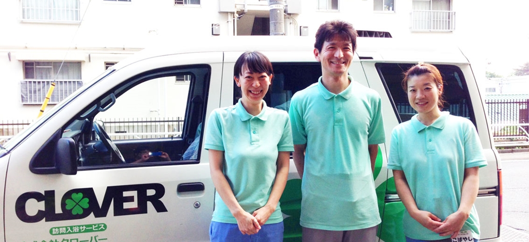 居宅介護支援のイメージ写真1